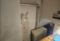 hirdetés 5. fotó