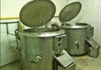 hirdetés 4. fotó