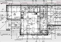 hirdetés 3. fotó