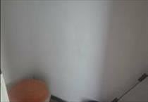 hirdetés 4. fotó