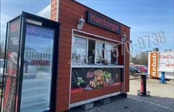 Eladó Tatabányai egyéb üzlethelyiség hirdetés (74543342) Eladó Tatabányai egyéb üzlethelyiség hirdetés (74543342)