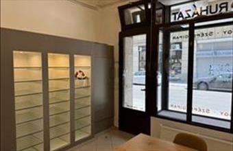 Kiadó Budapest XI. kerületi egyéb üzlethelyiség hirdetés (43999722) Kiadó Budapest XI. kerületi egyéb üzlethelyiség hirdetés (43999722)