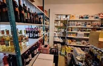 Eladó Mendei üzlethelyiség utcafronton hirdetés (49436767) Eladó Mendei üzlethelyiség utcafronton hirdetés (49436767)