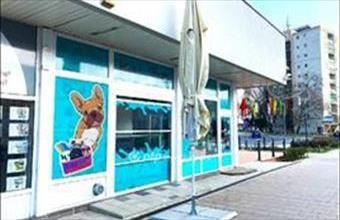 Kiadó Tatabányai üzlethelyiség utcafronton hirdetés (77227761) Kiadó Tatabányai üzlethelyiség utcafronton hirdetés (77227761)