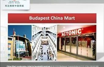 Eladó Budapest XV. kerületi üzlethelyiség üzletházban hirdetés (53324327) Eladó Budapest XV. kerületi üzlethelyiség üzletházban hirdetés (53324327)