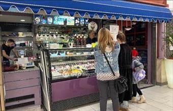 Kiadó Budapest XV. kerületi üzlethelyiség üzletházban hirdetés (76783993) Kiadó Budapest XV. kerületi üzlethelyiség üzletházban hirdetés (76783993)