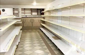 Kiadó Dabasi egyéb üzlethelyiség hirdetés (66635364) Kiadó Dabasi egyéb üzlethelyiség hirdetés (66635364)